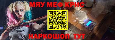 индика Заволжье