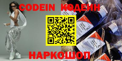 индика Заволжье