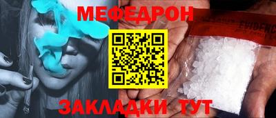 ECSTASY Заводоуковск