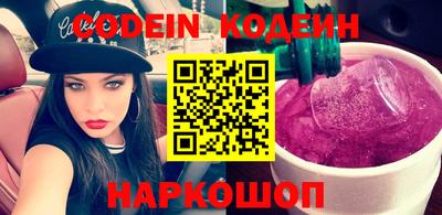 гидропоника Ипатово
