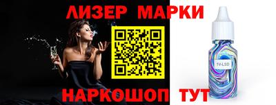 гидропоника Ипатово