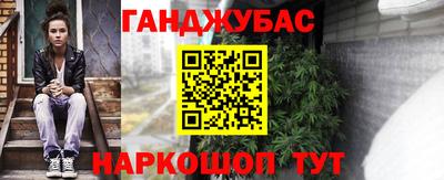 гидропоника Ипатово