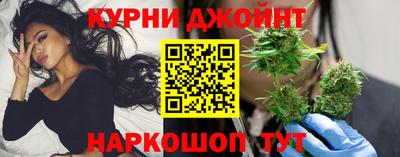 ГАЛЛЮЦИНОГЕННЫЕ ГРИБЫ Изобильный