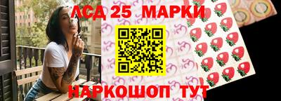 дживик Ирбит