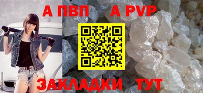 ECSTASY Заводоуковск