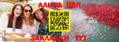 индика Заволжье