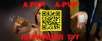 индика Заволжье