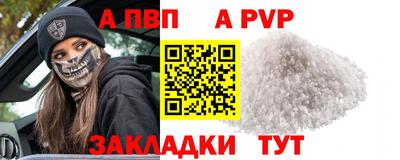 гидропоника Ипатово